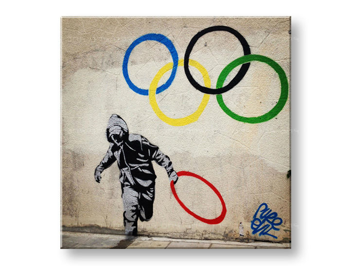 Пана за стена Banksy КВАДРАТ BA045K1