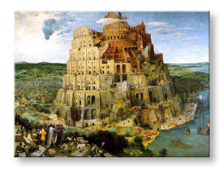 Картини на платно THE TOWER OF BABEL - Pieter Brueghel 
